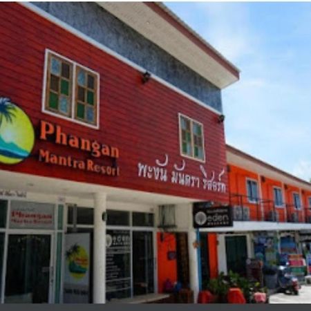האד רין Phangan Mantra Inn מראה חיצוני תמונה