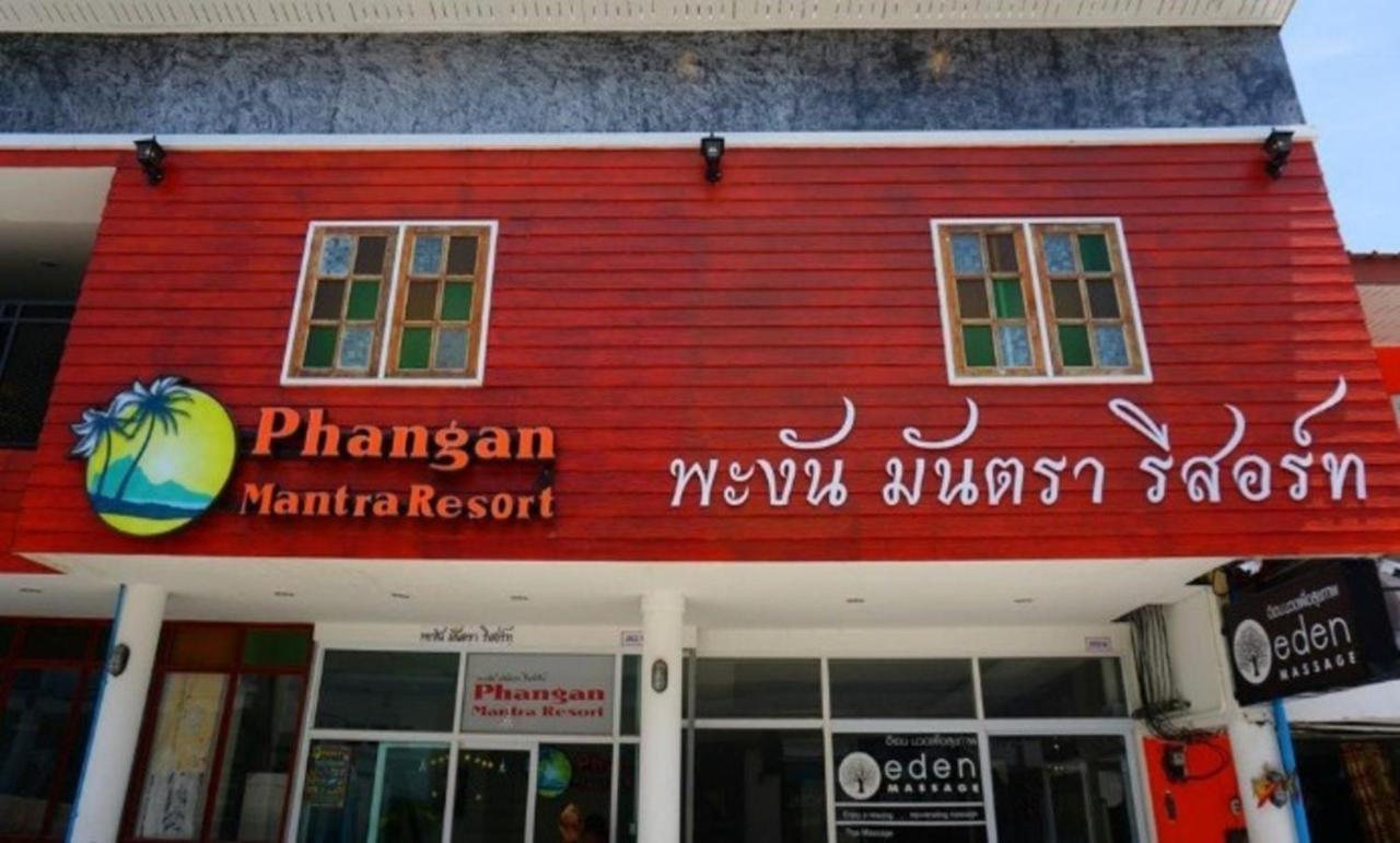 האד רין Phangan Mantra Inn מראה חיצוני תמונה
